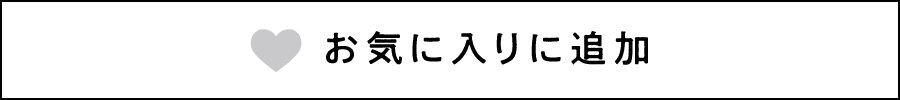 説明用画像