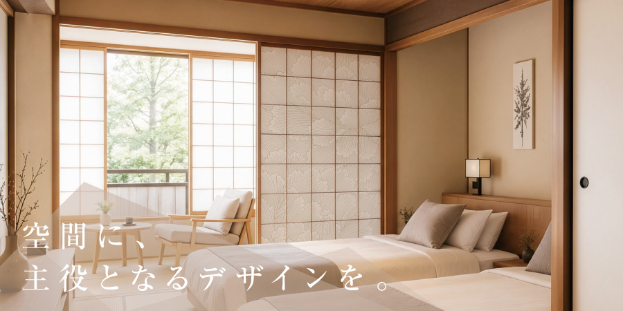 Harokka法人様専用ページ