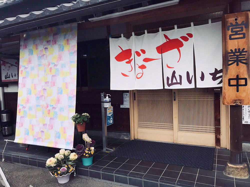 DIY写真