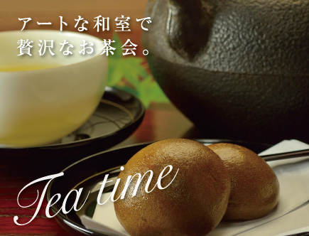 イメージ画像