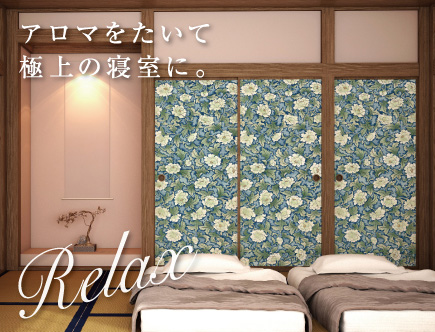 イメージ画像