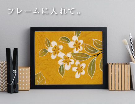 イメージ画像