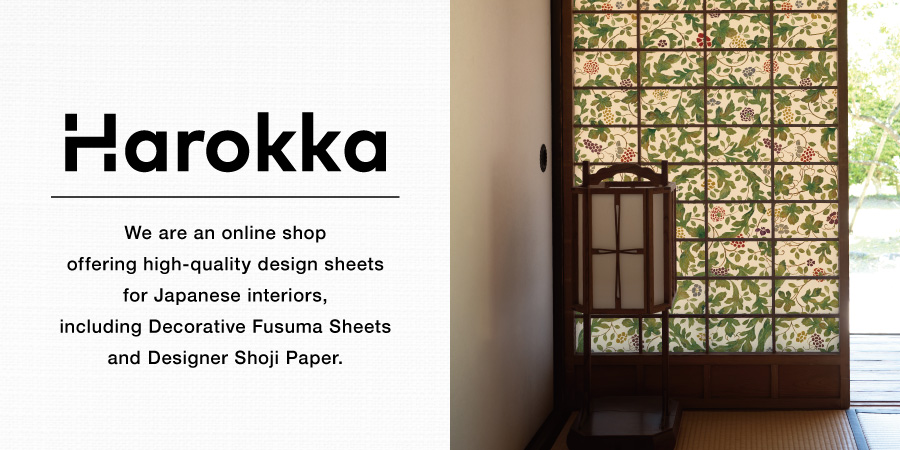 Harokka International Shipping