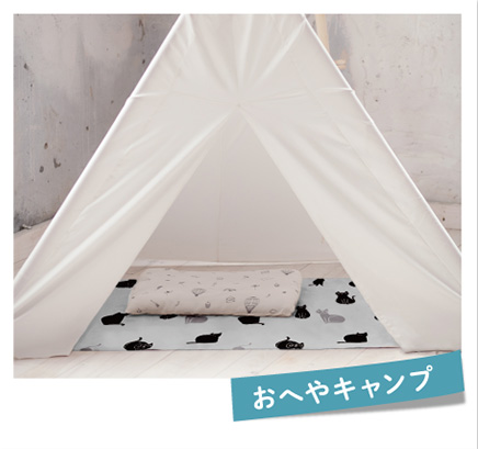 イメージ画像