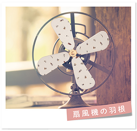 リメイクシートmini