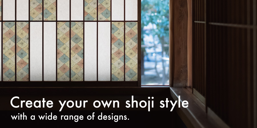 Create your own shoji style with a wide range of designs.